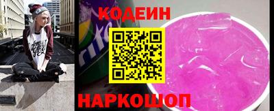 амфетамин Нальчик