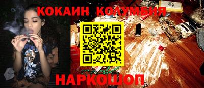 твердый Наро-Фоминск