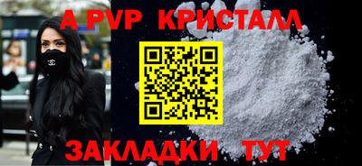 кокаин колумбия Нарткала