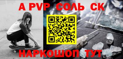 кокаин колумбия Нарткала