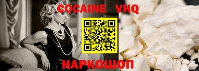 амфетамин Нальчик
