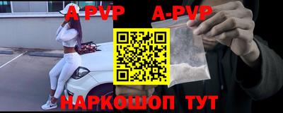 амфетамин Нальчик