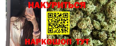 твердый Наро-Фоминск
