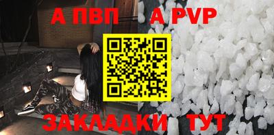 амфетамин Нальчик