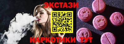 твердый Наро-Фоминск