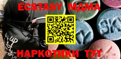 кокаин колумбия Нарткала
