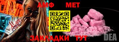 кокаин колумбия Нарткала