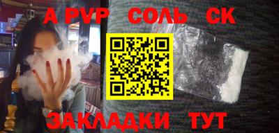 кокаин колумбия Нарткала