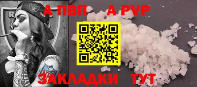 кокаин колумбия Нарткала