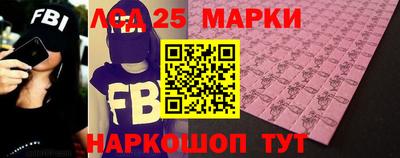 кокаин колумбия Нарткала