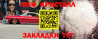 кокаин колумбия Нарткала