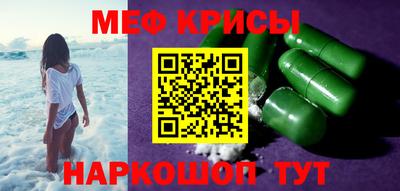 кокаин колумбия Нарткала