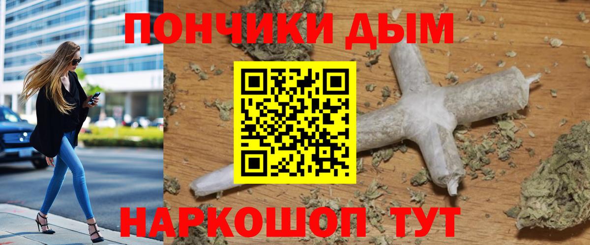 Марихуана Amnesia  МАРИХУАНА LSD WEED  Бошки марихуана VHQ  Марихуана план  Вход с VPN  Сегежа 